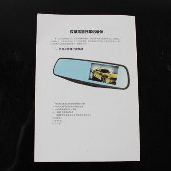 4.3 inch Dual Lens Car dash Camera DVR Video recorder Rearview Mirror