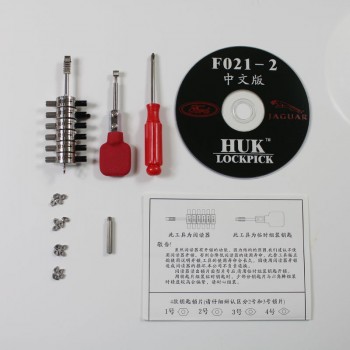 F021-II 6 Disc for Ford Mondeo and Jaguar Lock Plug Reader