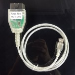 Range Rover MKIII - All Comms transparent cable