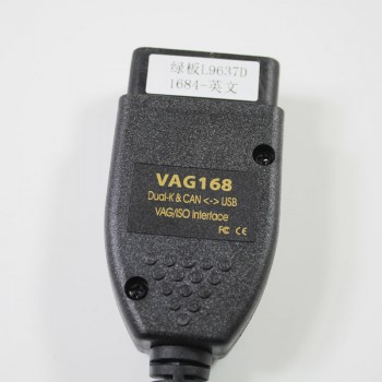 VAG 11.11 VCDS HEX CAN USB Interface with FT232RL Chip (MK)