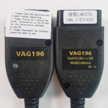 VAG 19.6.1 VAG COM 19.6.1 VCDS HEX CAN USB Interface(MK)