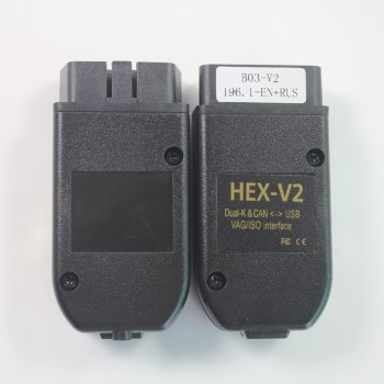 VAG COM V2 20.4.2/19.6.1 HEX CAN USB Interface VCDS with ATMEGA162 and FTDI FT232RQ (MK)