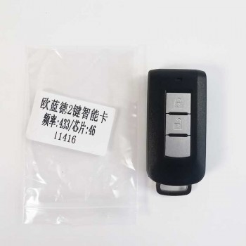 Mitsubishi 2 buttons remote key ID46 433MHZ 