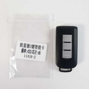 Mitsubishi 3 buttons remote key ID46 433MHZ  