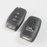 Kia 4 button folding remote key case